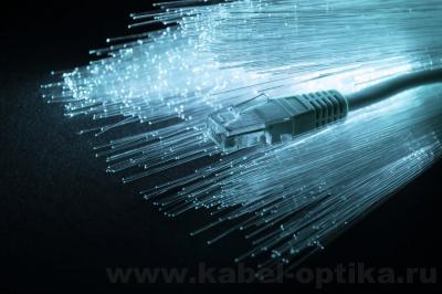 Оптический кабель: цена за метр в Челябинске